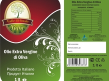 Оливковое масло Extra Virgine 100 Италия