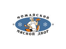 Можайский Мясной Двор