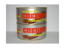 Торговая марка ПОХОДНАЯ